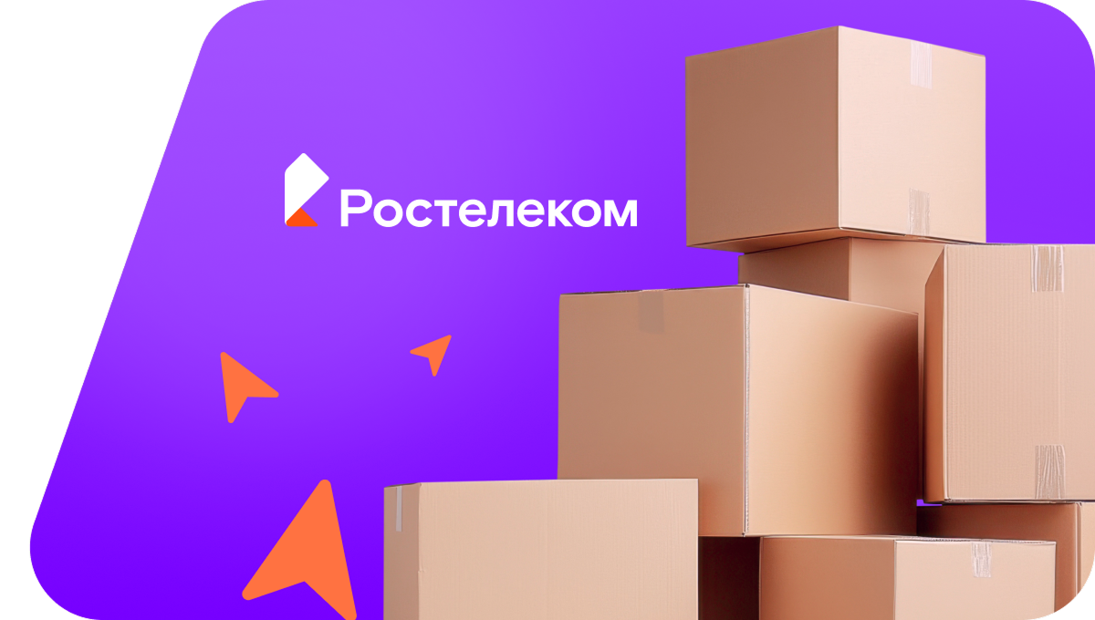 Переезд в новую квартирув&nbsp;деревня Сиуч (Вологодская область)